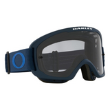 Goggles: Oakley O FRAME 2.0 PRO MTB FATHOM